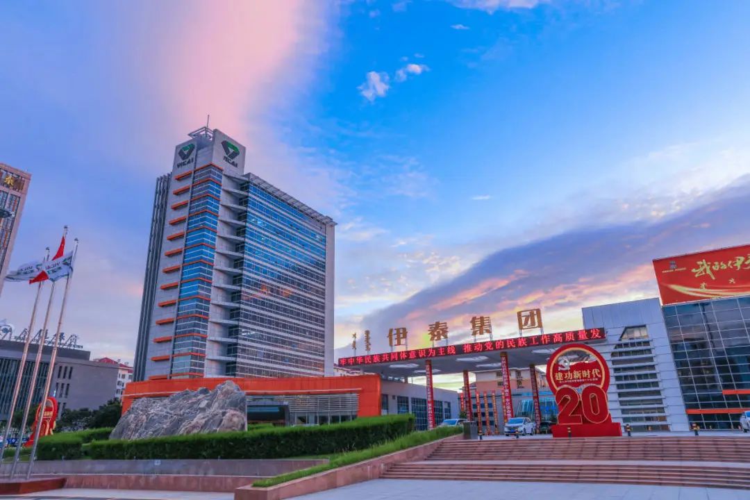 半岛网页版登入界面