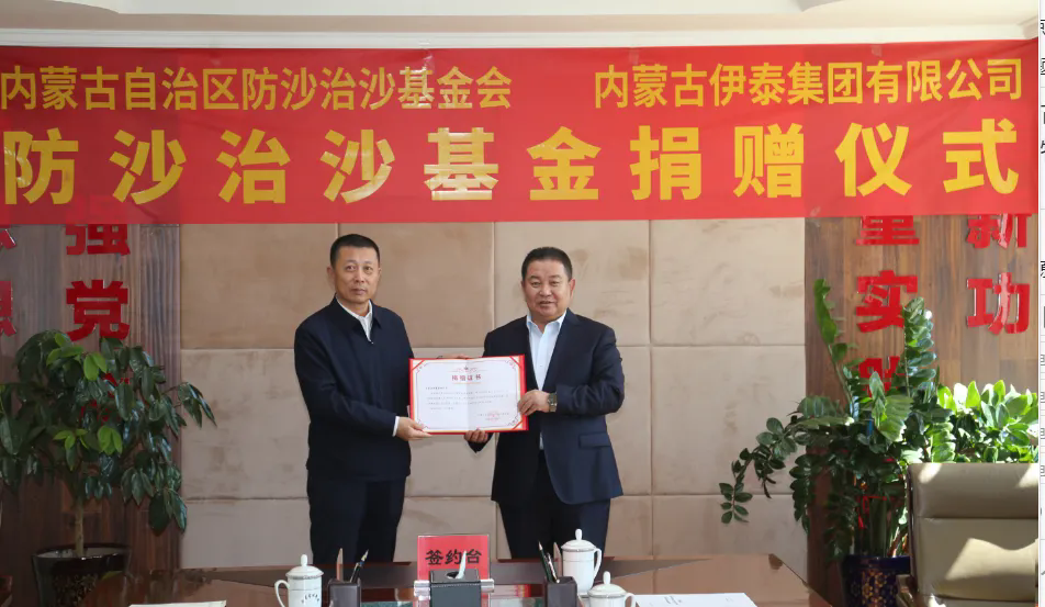 半岛网页版登入界面